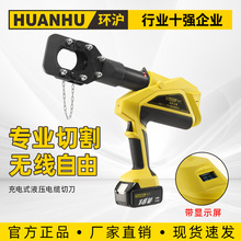 �h��HHYD-50A���ʽҺ����|��늄Ӕྀ�Q늄��~�X��|���е�