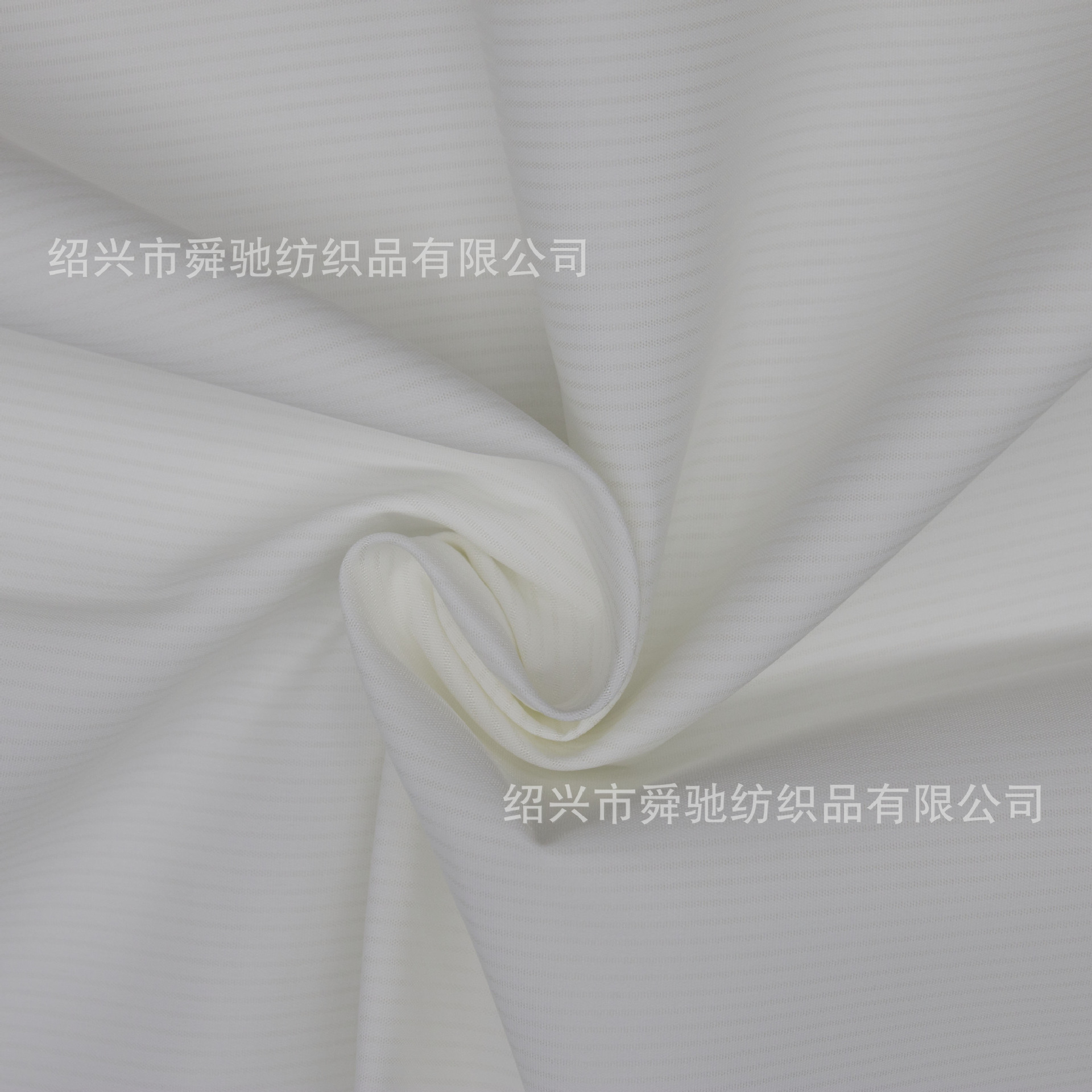 5006-13 화이트