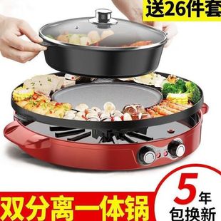 �nʽ��偟�����һ�w偼��ö๦�ܟo�������늿��P�ɷ��x늟����t