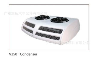 Wholesale Refrigerated Truck Air Conditioner: Automotive air conditioning - 24v-1-cold-2-steam-suitable-for-8-9m3-cooling-capacity-2210w-ru002-08-24-2