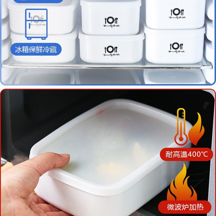 Refrigerador de estilo japonés de calidad alimentaria caja de almacenamiento refrigerado caja sellada de plástico microondas caja de almuerzo caja de bento