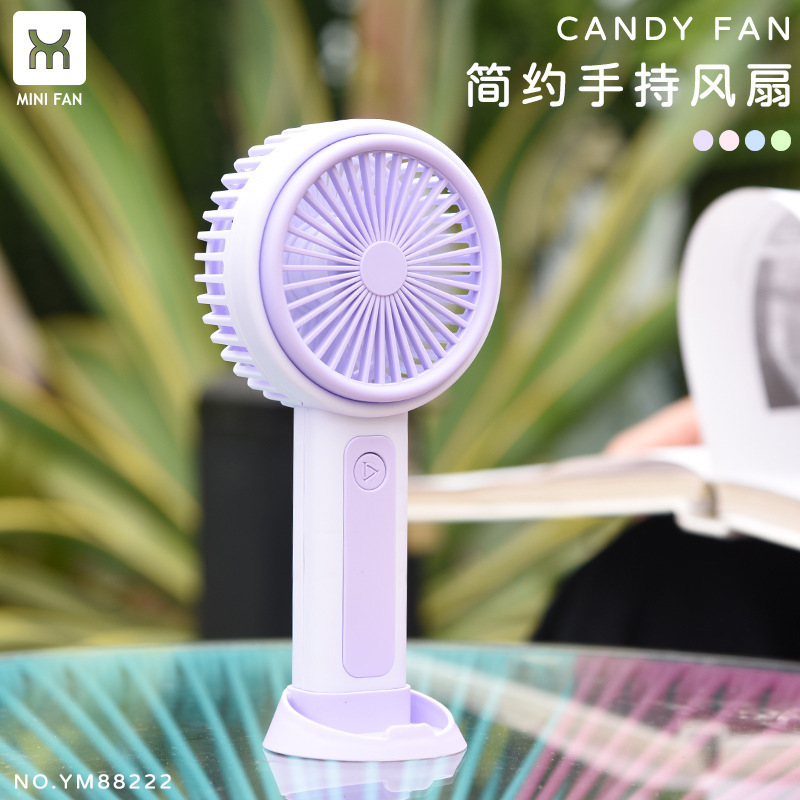 シンプルなハンドヘルド小型ファン、ベースブラケット付き、3段階風速、学生ポータブル充電式冷却ファンギフトクロスボーダー|undefined