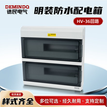 hv-36�����ˮ���b���������՚��_�P���ӷ�����������С��36λ