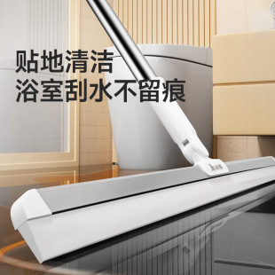 Meiliya Scraper Soft Glue Sweeper Household Magic Broom Toilet Floor Dual-Use Silicone Floor Wiper