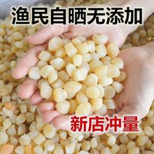 ؐ500gؐҰԪؐؐrˮaƷ؛50gԇ250g