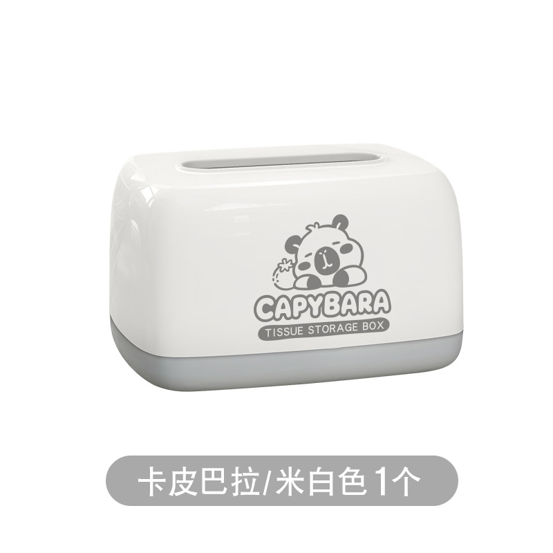 卡通桌面纸巾盒家用客厅卧室简约带弹簧抽纸盒可壁挂餐巾纸收纳盒
