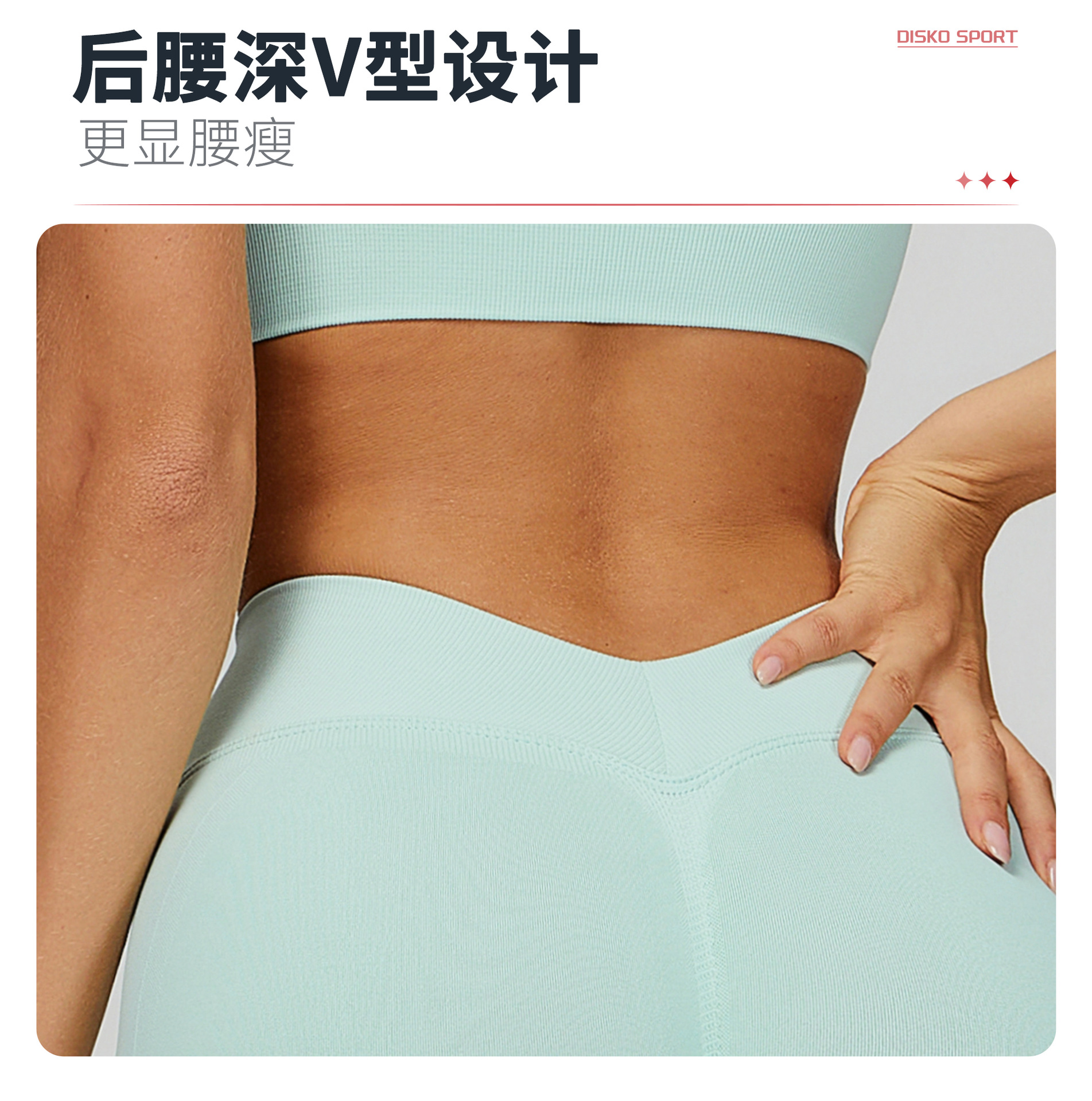 05卖点2.jpg