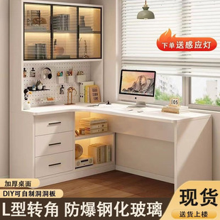 Solid Wood Study Corner Desk Home Children's Learning Bookshelf Simple Light Luxury Learning Integrated Desk Complete Computer Desk