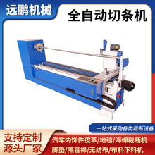 ȫ�Ԅ��Зl�C����Ƥ��������l�C��߅���l�o����ȫ�Ԅ��Зl�C