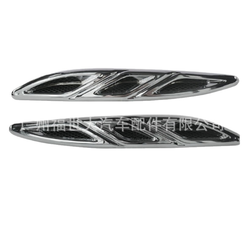 Aplicable a Buick 09 - 13 Junyue Yinglang XTGT cubierta delantera tira de decoración cubierta delantera tira de decoración salida de aire image 5