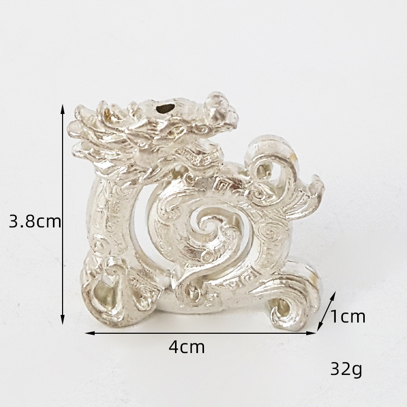 코일드 드래곤 실버