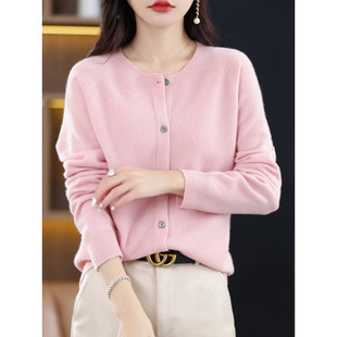 Crewneck Knitted Cardigan Women's Osmanthus Needle Fine Imitation Jacket Sweater Women's Loose Spring and Autumn Outer Cardigan Sweater Base Shirt
