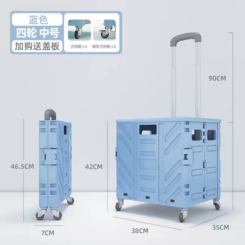 Folding handheld cart, storage system, luggage trailer, capacious suitcase