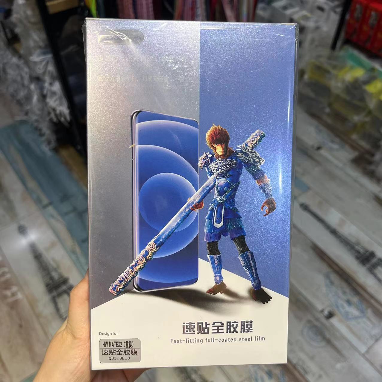 Suitable for folding screen mobile phone HD speed soft film vivo XFold2,mateX3,Z Fold4, findn2.