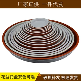 花盆容器;栽培基质;盆栽