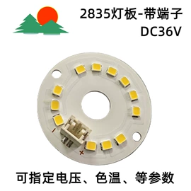 大功率LED;COB LED;贴片式LED