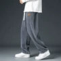 运动直筒男士春秋季卫裤