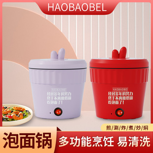 һСW偲ճС偶๦Сͼ偱y