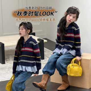 韩系女童POLO领假两件毛衣2026秋季新款中大儿童条纹拼接针织上衣