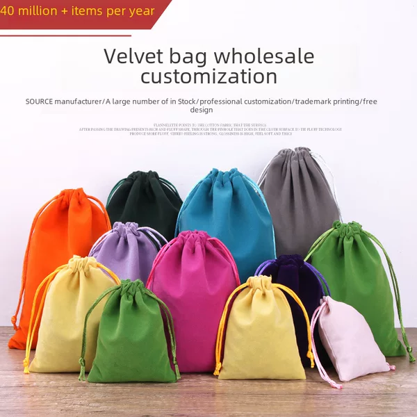 Factory direct supply flannel bag jewelry packaging drawstring pocket mobile power headset storage bag in stock