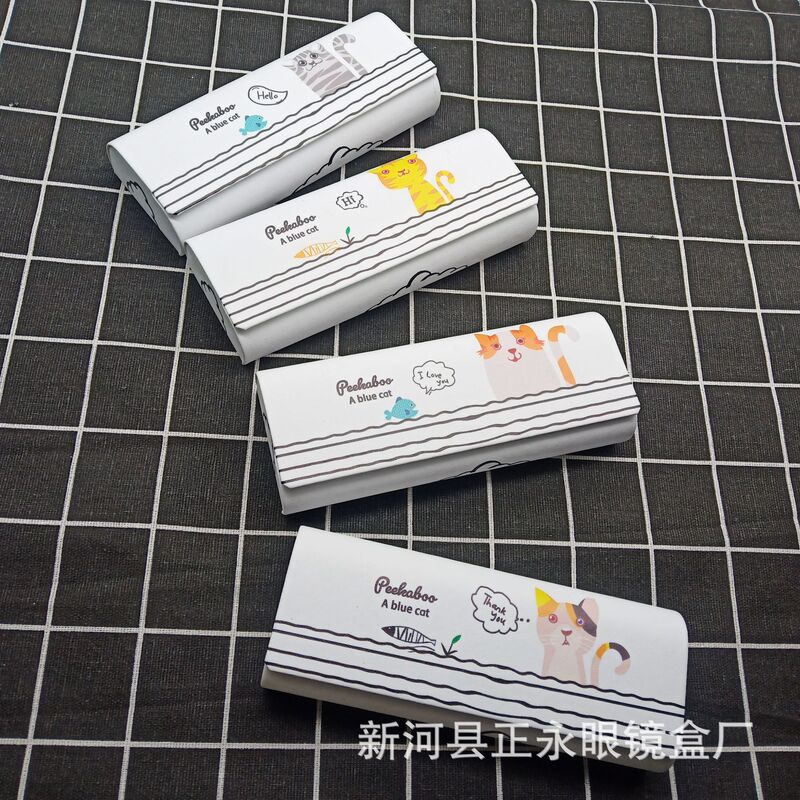 Glasses Case Fashion Simple Kitten Pattern Men and Women Students Myopia Glasses Case Anti-blue Light Mirror Case