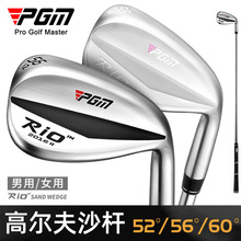 PGM ��Ʒ�߶���ɳ�� ����ָ�ͷ52&deg;/56&deg;/60&deg;����� ��Ů��