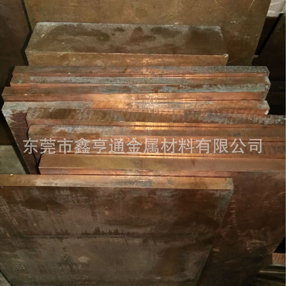 国产qbe2铍铜板 C17500铍钴铜板 焊接电极专用铍青铜板鑫亨通直销