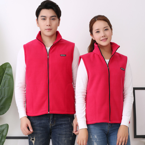 Custom Logo Fleece Vest for Events, Public Welfare Group Volunteer Sweatshirt, Thick Fleece Work Jacket