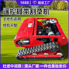 叉车;工程建筑机械;装载机械