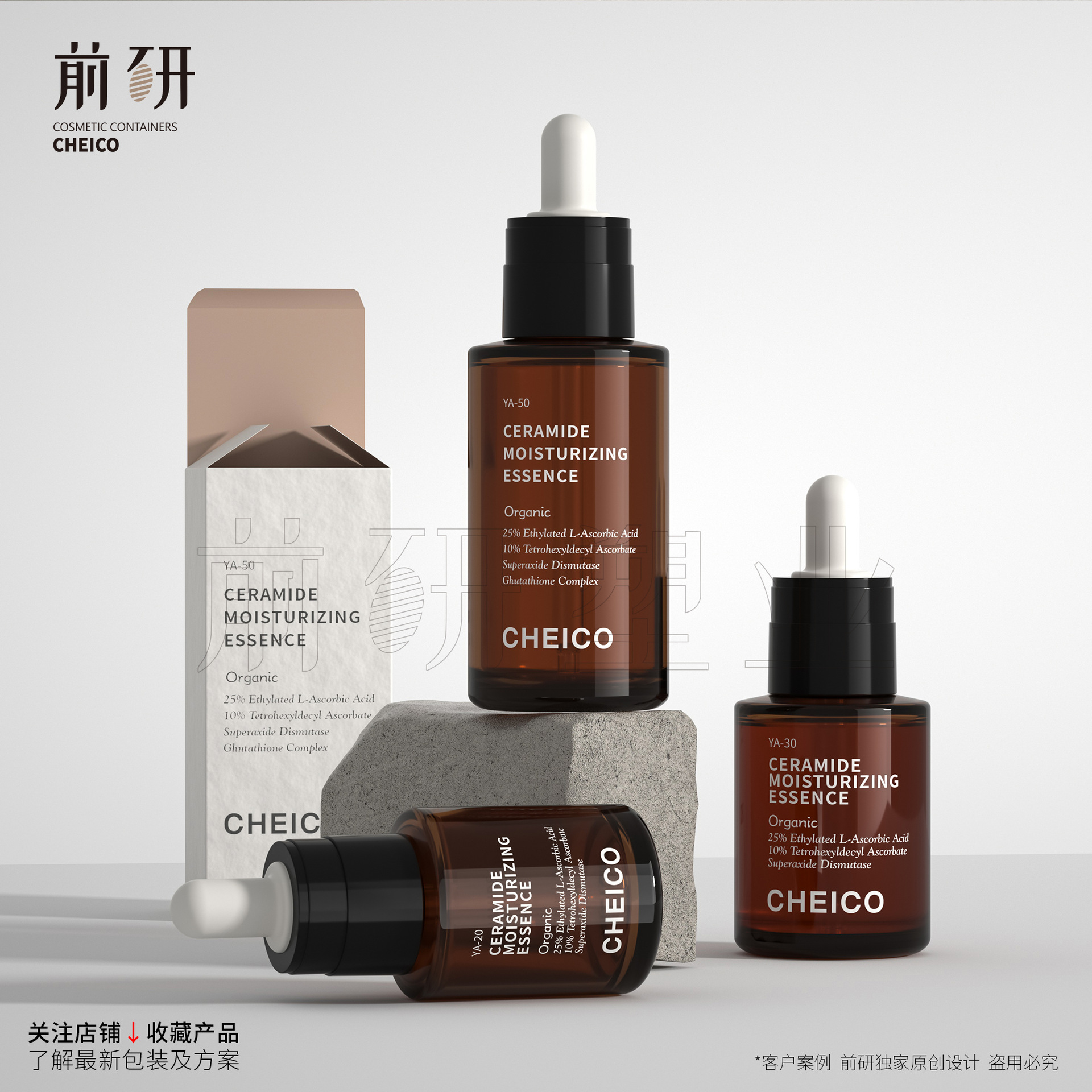 现货高透厚壁精华液瓶子30ml滴管瓶塑料瓶胶头小批量精华油原液瓶