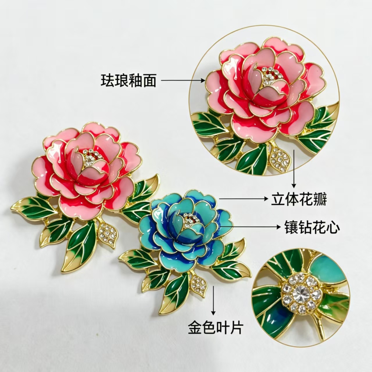 Chinese-style enamel peony brooch, cheongsam, Hanfu lapel pin, suit coat floral brooch accessory manufacturer
