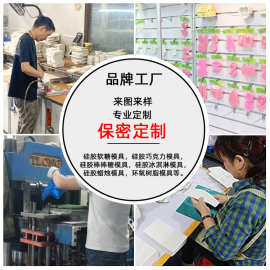 创意DIY文创雪糕模具定制单面立体冰淇淋宫殿可爱食品级硅胶磨具