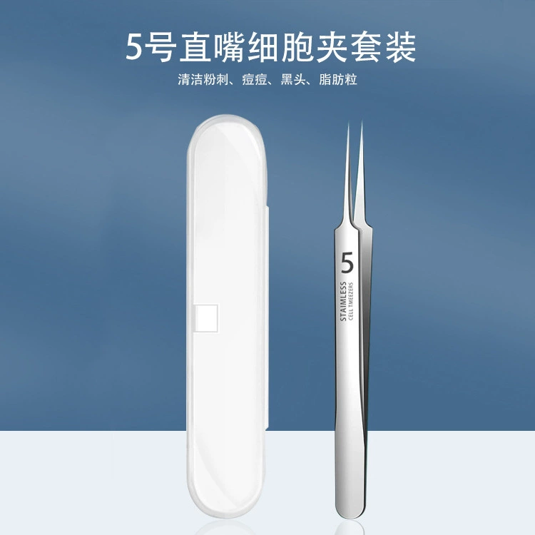 Stainless steel acne needle set to remove black head needle cells to remove acne and pick acne needle acne acupuncture tool Beauty tools