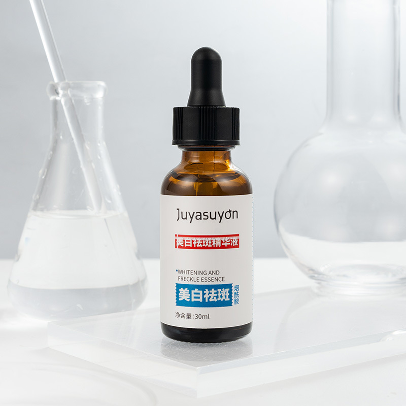 特別認証そばかす防止エッセンス 30ml 均一肌 アルブチン VC ナイアシンアミドエッセンス オリジナル液体 ブライトニング|undefined