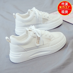 Special Price White Shoes Women's 2024 New Women's Shoes Thick Sole Sports Summer All-match Spring and Summer Casual Hot Shoes