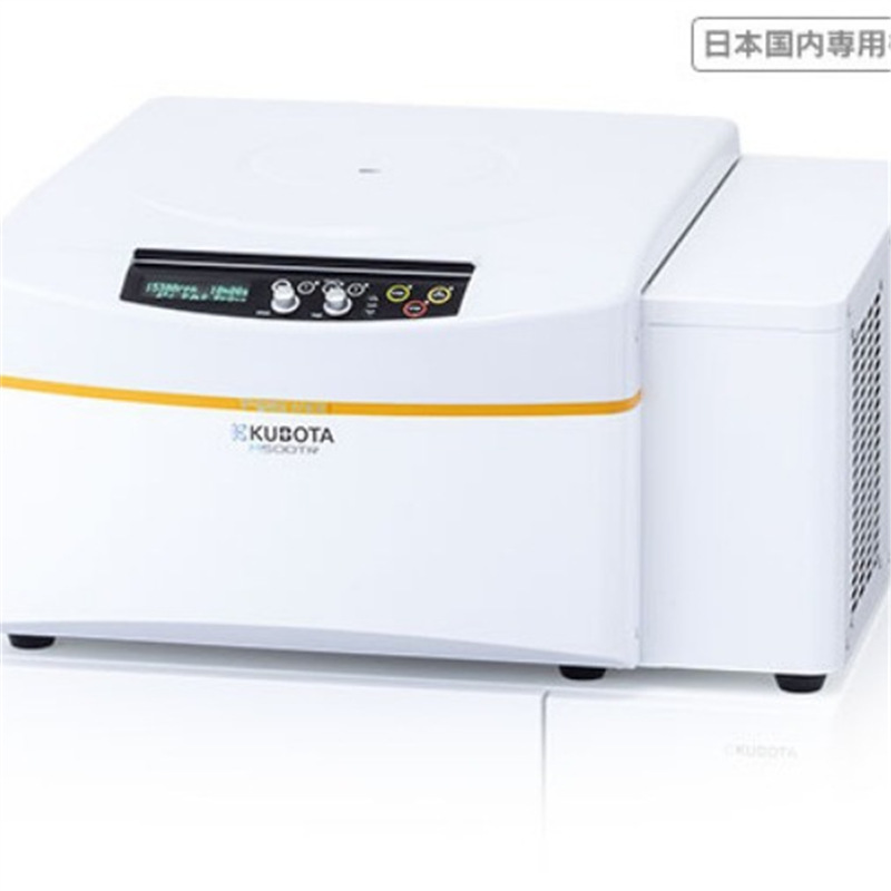 日本进口KURABO久保田台式冷冻离心机S300T！