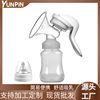Yunpin manual breast pumping device big suction power postpartum maternal mother and baby supplies milksworms, milk prolactin manufacturers wholesale