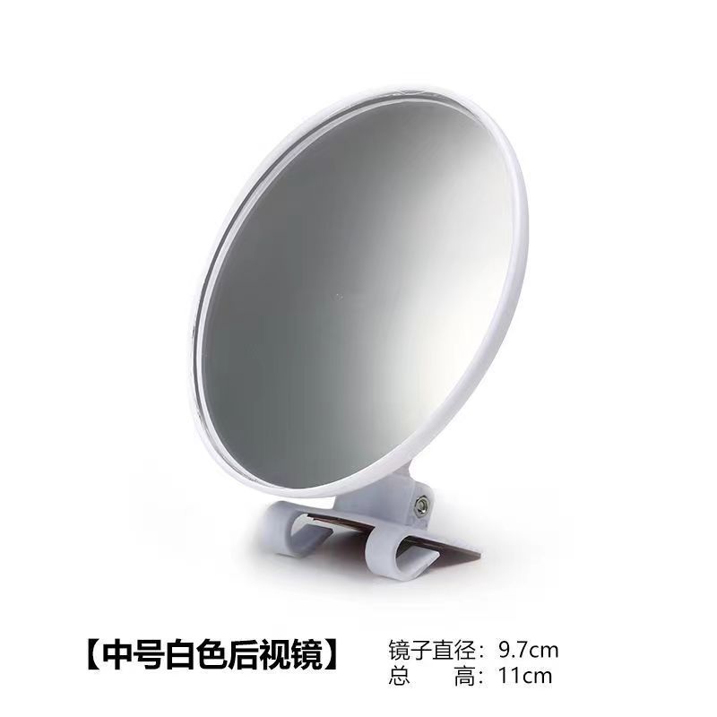 Qìchē – Training Car Auxiliary Large field of view rear view auxiliary mirror - 95cm-white-one