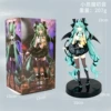 Little Devil Hatsune Tanuki【Boxed】