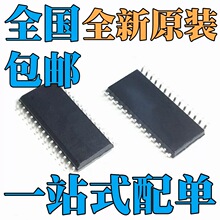 ȫ�� SN65C3243DBR SN65LV1023ADBR SN65LV1224BDBR ��ƬSSOP28
