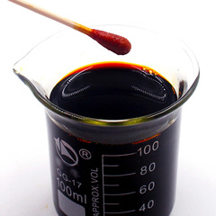 Medical Povidone-Iodine Disinfectant Solution, Iodine Alcohol, Wound Care, Gynecology, Foot Soaking, Pet Povidone-Iodine Solution, Small Bottle 100ml, Large Bottle 500ml