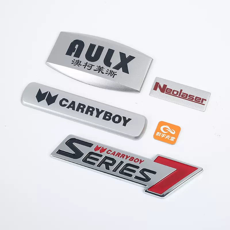 ABS标牌定制logo车标镀铬塑料标牌电镀车标ABS软标贴商标铭牌定做
