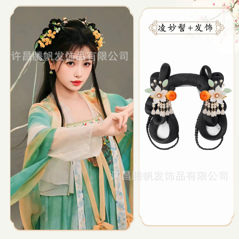 링 미아오빵 + 오렌지 헤어 액세서리 한 쌍