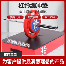 ⏾_؉|ęӲ|Ӽe؜pӺ؉|