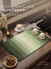 ��������ˮ�N��̨��rˮ�|��̨��ˮ�|ϴ��̨ˮ��̨����ϴ����|��