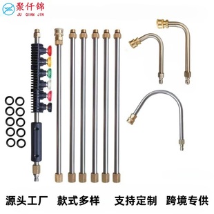 �羳�߉�ˮ�����P�������ˮ���坍�U1/4Ӣ�����L�����L�U���b