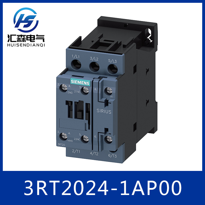 SIEMENS 西门子 3RT2024-1AP00 3RT2系列 低压接触器