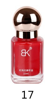 BK nuevo esmalte de uñas de color sin hornear aceite duradero no pelable blindaje de gran capacidad color desnudo botella de tienda sólida 15ml