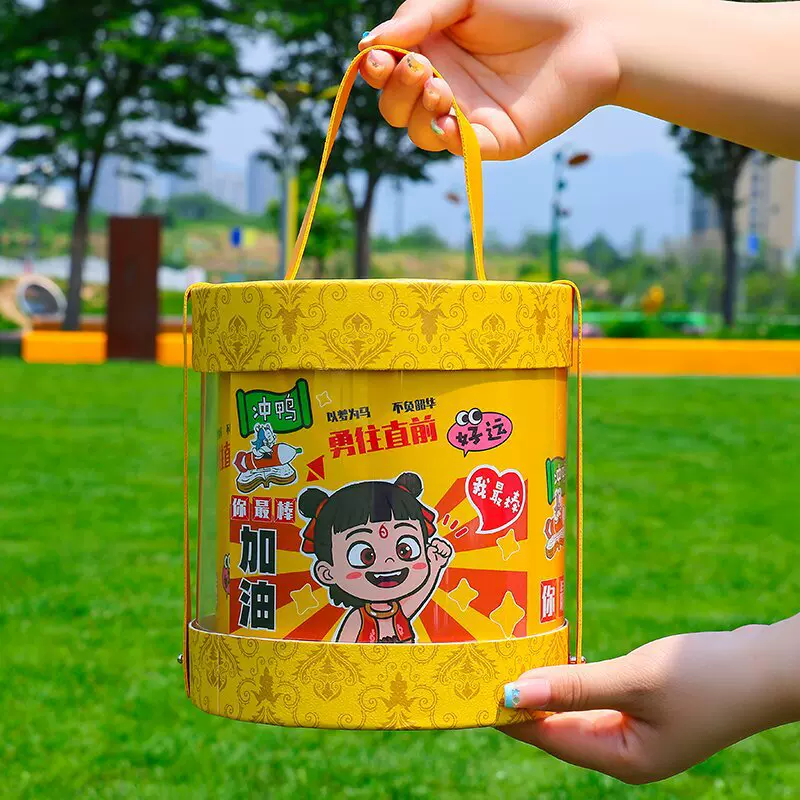 小学生毕业礼物幼儿园生日伴手礼送全班小朋友礼品分享学生奖品盲