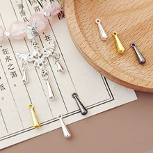 合金水滴diy手链配件藏银水滴连接挂件古银吊坠手链配珠串珠材料